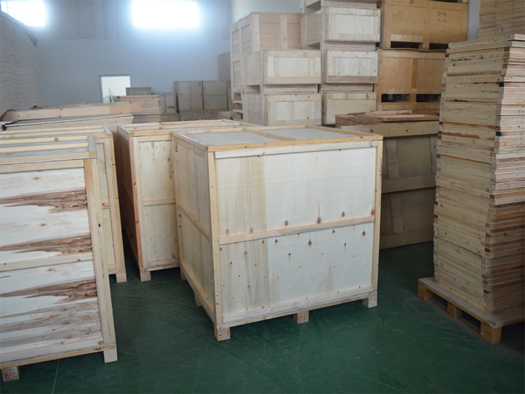 企业展示