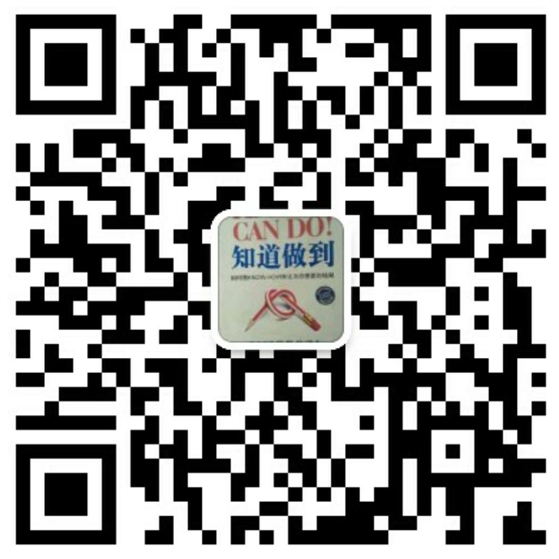 个人微信二维码