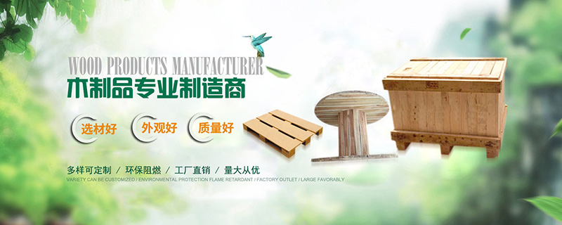 苏州成臻智能