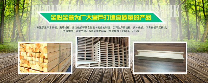 苏州成臻智能